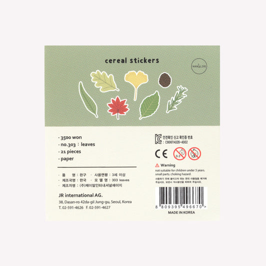Back of Suateliers "leaves" cereal sticker pack showing details and the autumn leave illustrated designs available. 
