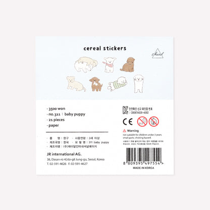 Suatelier Baby Puppy Cereal Stickers