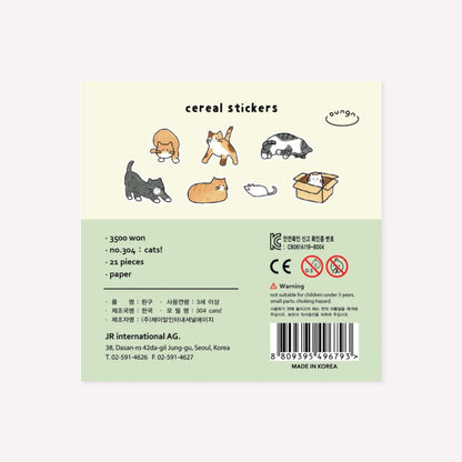 Suatelier Cats! Cereal Stickers