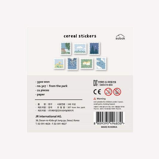 The back of Suatelier's "from the park" sticker pack, showing the different designs available.