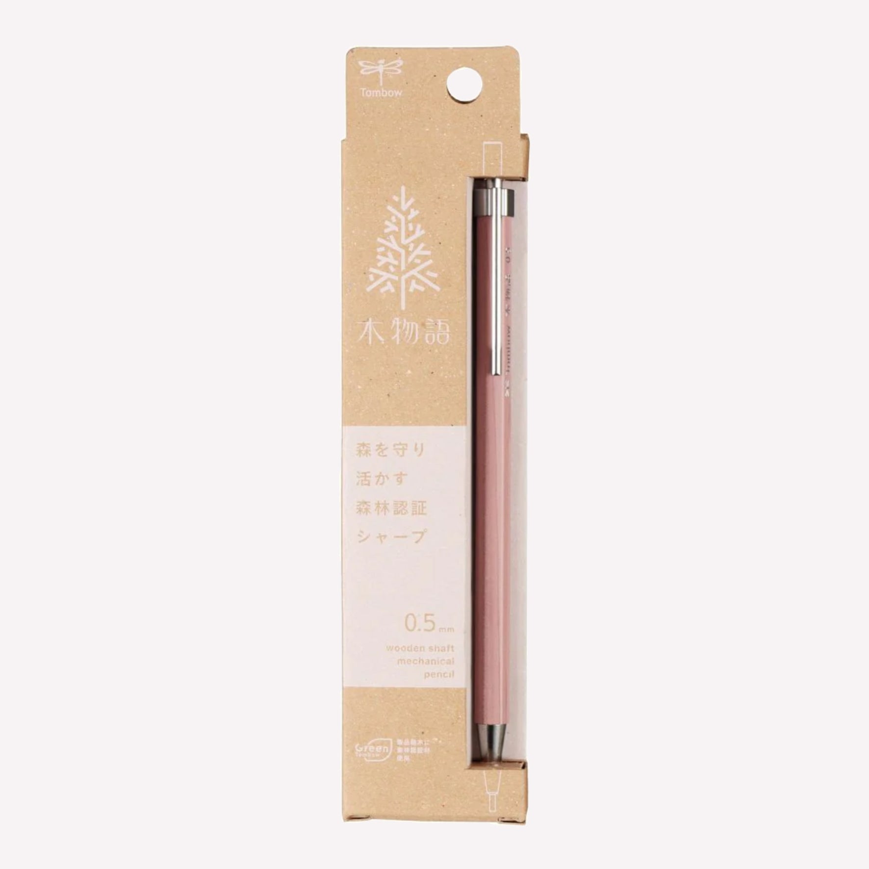 Tombow kimonogatari wooden barrel 0.5mm mechanical pencil in lilac pink packaged in a beige cardboard box. 