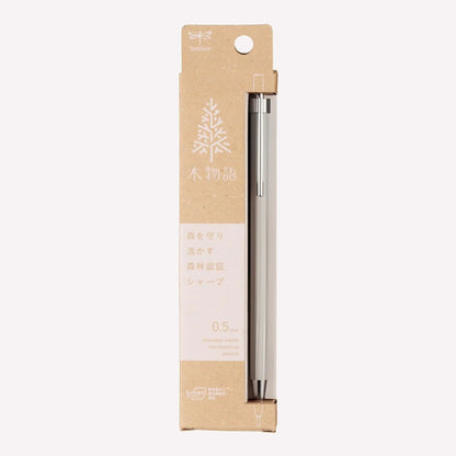 Tombow kimonogatari wooden barrel 0.5mm mechanical pencil in nemophila blue packaged in a beige cardboard box. 